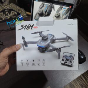 S181 HD Aerial Photography Brushless RC Drone